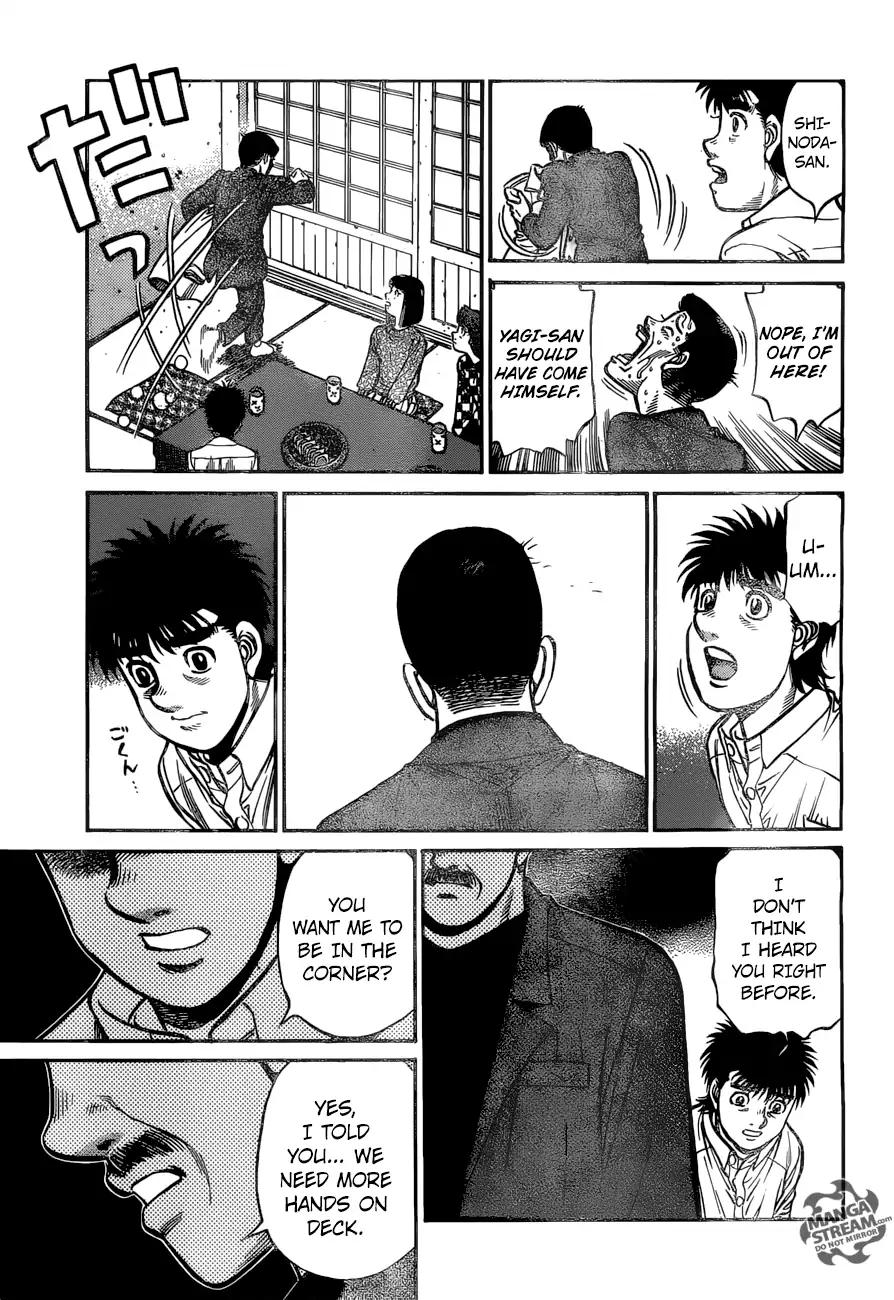 Hajime no Ippo Chapter 1214 8